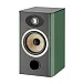 - рис.1 Полочная акустика Focal Aria Evo X N1 Green Moss - рис.1