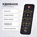 Полочная акустика Radiotehnika S-20NA MKII White - рис.20