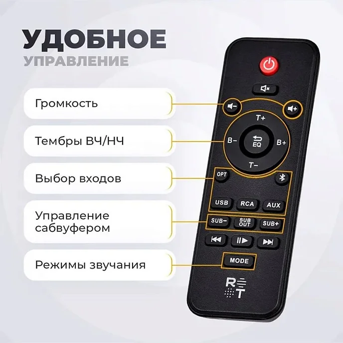 Полочная акустика Radiotehnika S-20NA MKII Walnut - рис.9