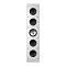 KEF Ci5160RL-THX White