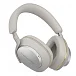 Беспроводные наушники Bowers & Wilkins PX7 S2e Cloud Grey - рис.6