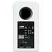 Полочная акустика Canton Smart Townus 2 White Matt - рис.3 Полочная акустика Canton Smart Townus 2 White Matt - рис.3