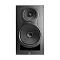 Kali Audio IN-8 V2