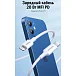 Кабель UGREEN USB-C - Lightning Cable White - рис.1