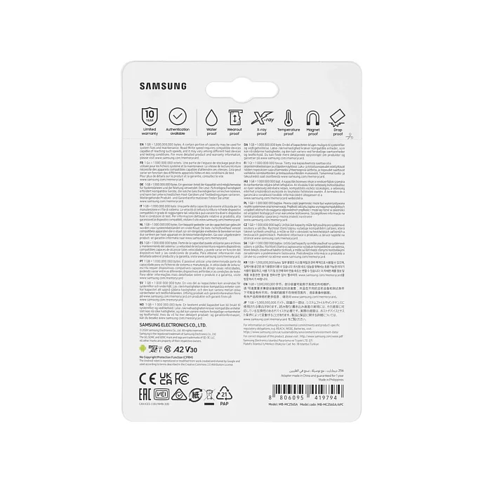 Карта памяти Samsung microSDXC EVO Plus 256Gb - рис.9