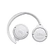 Беспроводные наушники JBL Tune 500BT White - рис.4