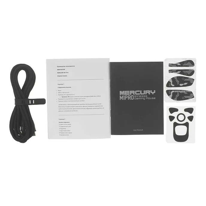 Мышь Gravastar Mercury M1 Pro Gray - рис.8