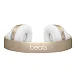 Беспроводные наушники Beats Solo 2 Wireless Gold - рис.4