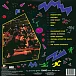 Виниловая пластинка Кино – Ночь LP - рис.1