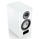 Полочная акустика Canton Smart Townus 2 White Matt - рис.7 Полочная акустика Canton Smart Townus 2 White Matt - рис.7