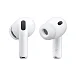 Беспроводные наушники Apple AirPods Pro 3 White - рис.1