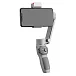 Стабилизатор Zhiyun Smooth-Q3 Grey - рис.2