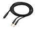 Beyerdynamic Audiophile Connection Cable Textile 2.5mm 1.4m