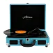 Проигрыватель винила Alive Audio VIBE Blue - рис.0