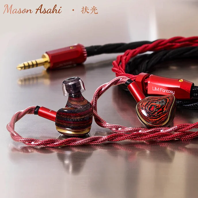 High End наушники Unique Melody Mason Asahi - рис.3