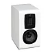 Полочная акустика Quad S-1 Piano White - рис.2