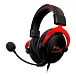 Игровая гарнитура HyperX Cloud II Red - рис.0