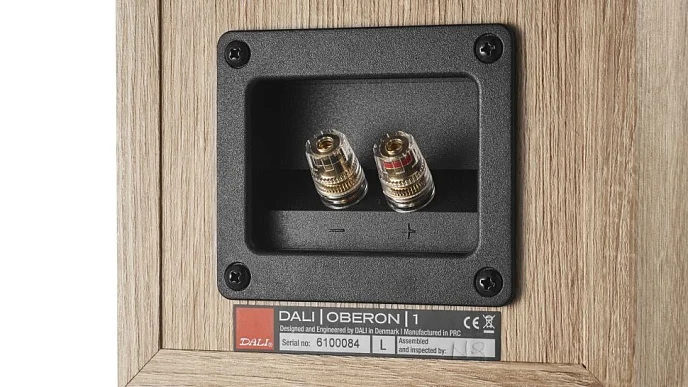 Полочная акустика Dali Oberon 1 White - рис.6