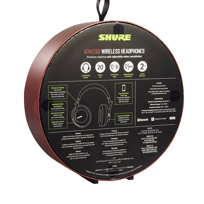 Наушники Shure Aonic 50 Brown - рис.7