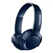 Беспроводные наушники Philips SHB3075 Blue - рис.0