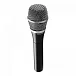 Микрофон вокальный Shure SM86 - рис.0