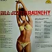 Виниловая пластинка Bill Justis - Raunchy & Other Great Instrumentals LP - рис.2
