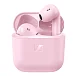 Беспроводные наушники Sennheiser Accentum Open Sakura Pink - рис.2