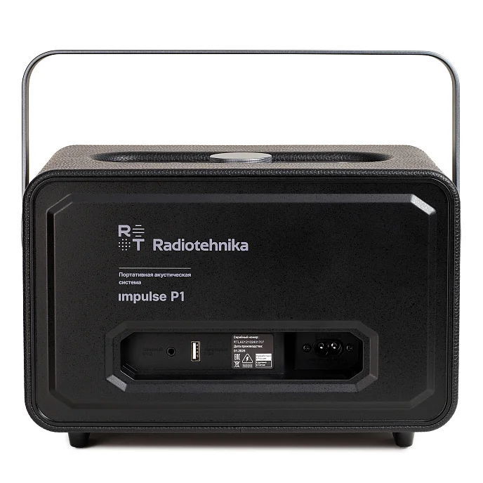 Портативная колонка Radiotehnika Impulse P1 Black - рис.9