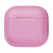 - рис.1 Беспроводные наушники Apple AirPods 4 ANC Pink Matte - рис.1