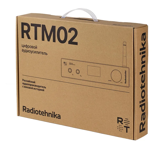 Интегральный усилитель Radiotehnika RTM02 V2 Black - рис.5