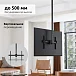 Кронштейн для монитора Uniteki LCD3218C Black - рис.13
