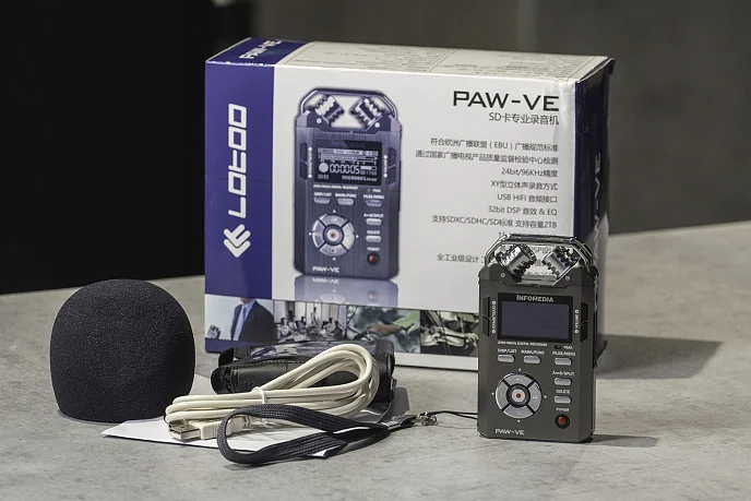 Диктофон Lotoo PAW VE - рис.9