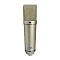 Neumann U 87 AI Silver
