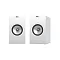 KEF Q150 Satin White