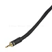 Кабель HeadMade Bennett - Focal Stelia, Denon - 2.5mm, 1.2m - рис.2
