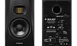 - рис.8 Студийный монитор ADAM AUDIO T5V - рис.8