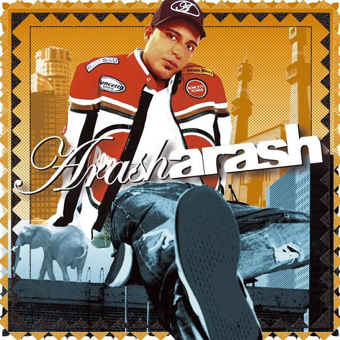 Виниловая пластинка Arash – Arash - LP - рис.0