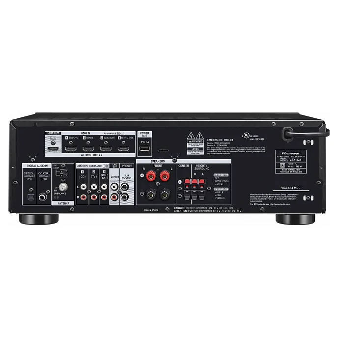 Ресивер Pioneer VSX 534 Black - рис.3