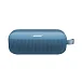 - рис.1 Портативная колонка Bose SoundLink Flex 2nd Gen Blue Dusk - рис.1
