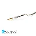 Кабель Labkable Black Carbon 8 wire MMCX - рис.2