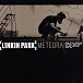 Виниловая пластинка Linkin Park – Meteora, Coloured Gold Red LP - рис.0