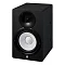 Yamaha HS7I Black