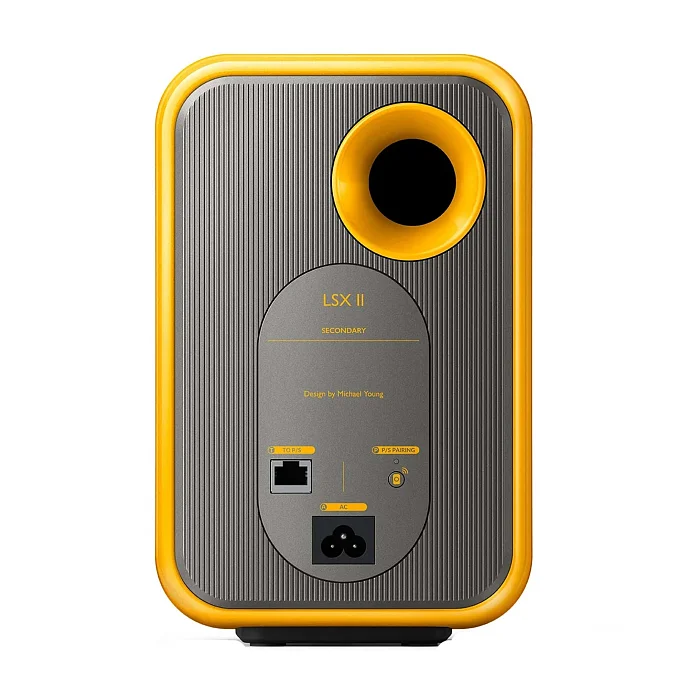 Полочная акустика KEF LSX II Solaris Yellow - рис.4