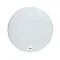 Dali Grill SUB E-12 F White Ice