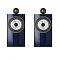 Bowers & Wilkins 705 S3 Signature Midnight Blue Metallic