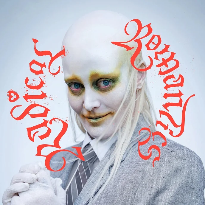 Пластинка Fever Ray – Radical Romantics Red LP - рис.0