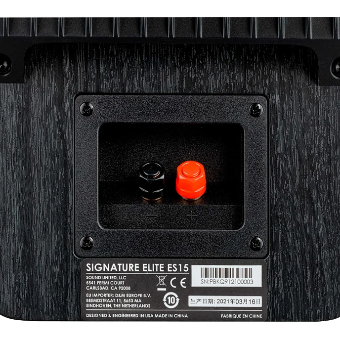 Полочная акустика Polk Audio Signature Elite ES15 Black - рис.5