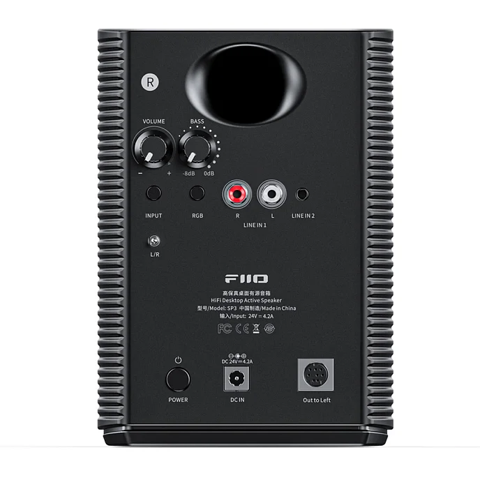 Полочная акустика FiiO SP3 Black - рис.3