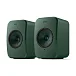 - рис.1 Полочная акустика KEF LSX II LT Sage Green - рис.1