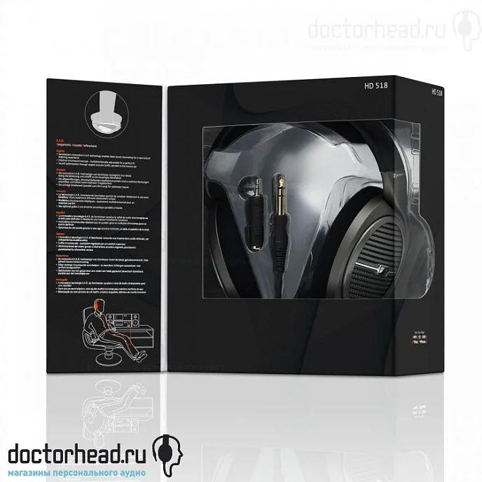 Наушники Sennheiser HD 518 - рис.5